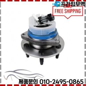 513236 2006-2007 Buick Terraza Chevy Uplander Pontiac Montana용 앞바퀴 허브 및 베어링 어셈블리