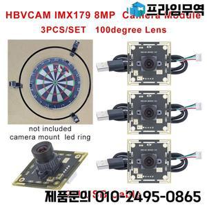 HBVCAM IMX179 100도 8MP 30fps 카메라 모듈 (2m 케이블 포함) 오토다트 점수 시스템용