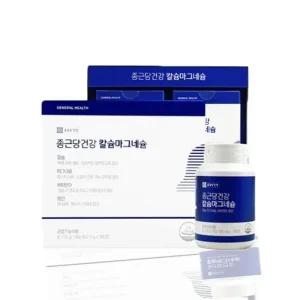 [QNU412BY_58]종근당 칼슘 칼슘마그네슘 360캡슐 600mg