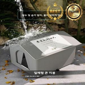 야외 비바람에 견디는 고양이 개 쉼터 겨울 방한 비 햇빛 보호 따뜻한 전체 인클로저 사계절 범용 집