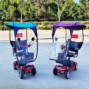 전동차 캐노피 차양막 비가리개 지붕 스쿠터 비가림막 천막