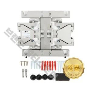 LG 정품 TV 벽걸이 지지대 LSW240A LSW240C MEC61924915