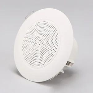 아파트 학교 안내 방송 매입 원형 스피커 설치