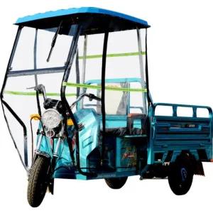 세발 오토바이 바이크 지붕 캐노피 윈드스크린 자전거