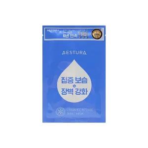 에스트라 세라마이드 인텐스 시트 마스크 25ml x 1매