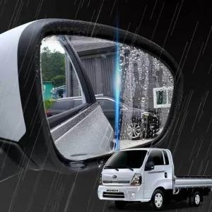 (유해브노초이스) 봉고3 사이드미러 맞춤형 발수코팅 필름