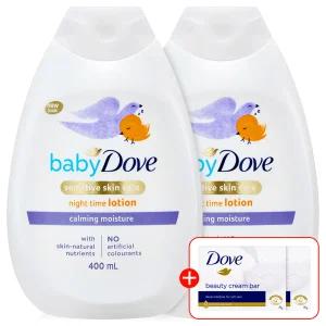 도브 아기 로션 베이비 400ml 2개 신생아 크림 유아 키즈 어린이로션