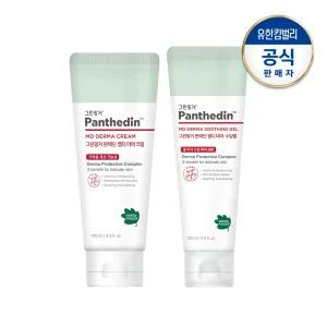 판테딘 MD 더마 수딩젤120ml+더마 크림100ml