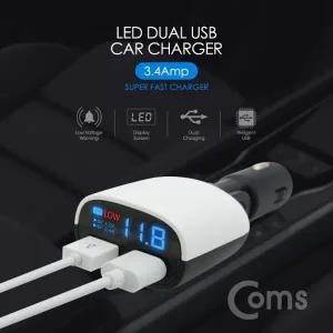 Coms 차량용 USB 2포트 잭(DC 시거잭) LED 3.4A