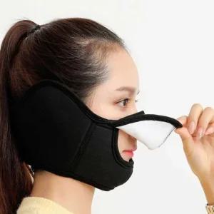 풀커버 도톰 귀마개 커플 방한 용품 따듯한 마스크 (W58E690)