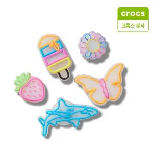 갤러리아 [크록스 본사] LED 라이트업 썸머 5팩 지비츠 참 세트 10015446