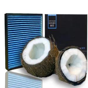 국내산 4단계 헤파H11 에어컨필터 올뉴마티즈 05~11년