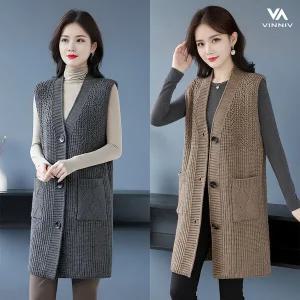 [비니브] 써모트 롱 가디건