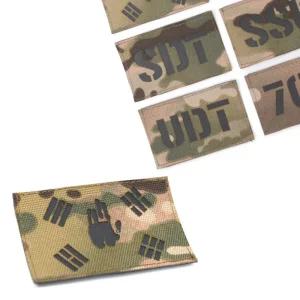 멀티캠 원단 블랙 반사 안중근 손 태극기 패치