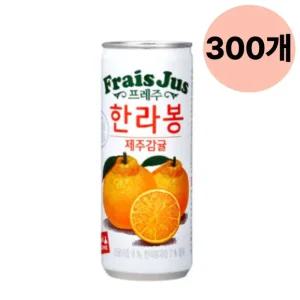 일화 프레주 한라봉 제주 감귤 과채 음료 240ml 300캔