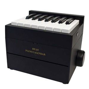 피아노 달력 탁상 미니피아노 메이데이 화이트 세계 연주 주걸륜 카드