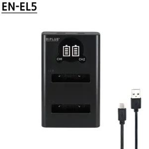니콘 EN EL5 호환 LCD 듀얼 충전기 C타입5핀 겸용 P육천 P5100