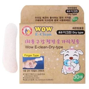 부드러운 애견 구강티슈 건식 일회용 손가락칫솔 30매 입냄새제거 노령견 청정제 거즈