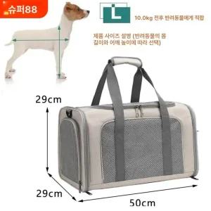 타운 레토강아지이동가방고양이가방이동장