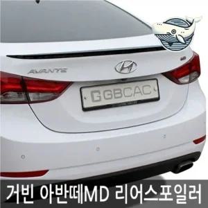 리어스포일러 차량 외관 튜닝 추가 악세서리 에어댐 루프스포일러 레이범퍼 리어윙 레터링엠블럼