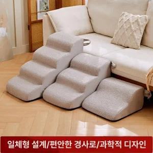 강아지계단 반려견 애견 침대 펫 펫스텝 논슬립 슬라이드