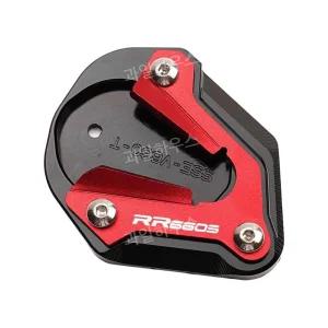 오토바이 사이드 브레이크 액세서리 에어 노즐