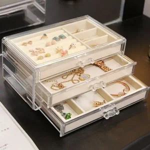 악세사리보관함 주얼리진열대 귀걸이보석상자 정리대-WFCC7A4