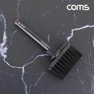 키보드 이어폰 클리닝 브러시849