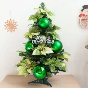 아트박스/플라워트리 크리스마스 미니트리 그린볼 포인 60cm 장식 소품