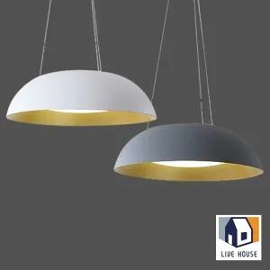 LED 빈티지 심플 조명 반원 주방 식탁등 인테리어 오트