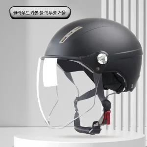 오토바이반모헬멧 가벼운 하프페이스 하이바 바이크