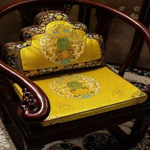 전통 보료 쿠션 황실 시트 빨강 왕실 예단 궁중 고동 금색 비단 직사각형