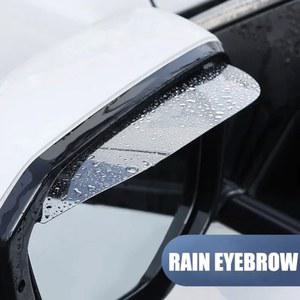 창문빗물막이 자동차 백미러 레인 아이브로우 실드 범용 백미러 바이저 커버 안전 운전 액세서리