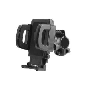 자전거 휴대폰 거치대 WS-531