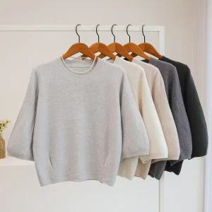 [잇수다] 델블루 소프트 절개 7부 벌룬 소매 라운드 니트