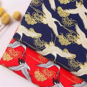 호피원단 기모노 직물 꽃 은색 금박 전사 면 천 SF32 150cm 너비