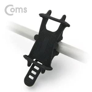 Coms 자전거 스마트폰 거치대 실리콘 홀더 4.5-6형