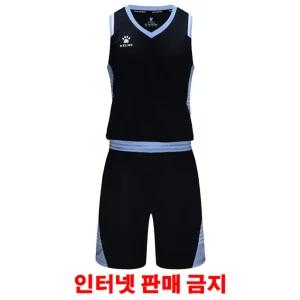 켈미 농구복 유니폼 세트 Basketball Black 1054