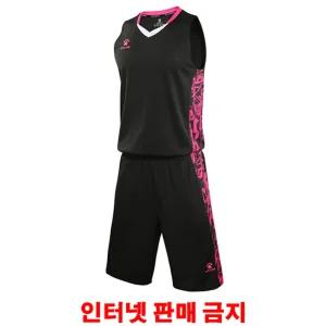 켈미 농구복 유니폼 세트 Basketball Black 3039
