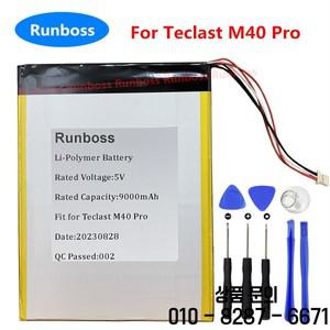 새로운 3.8V 9000mAh 노트북 태블릿 PC 배터리 (Teclast M40 Pro / VASTKING KingPad K10 용) 5핀 플러그 +