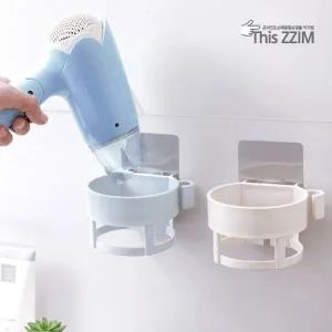 [이거찜] 프리미엄 헤어드라이기 거치대 드라이기꽂이