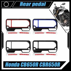 혼다 호환 CB650R CB R 바이크 오토바이 수정 된 계기판 커버