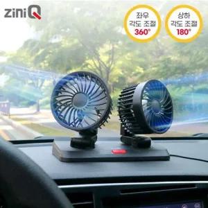 각도조절가능 USB타입 3단 듀얼차량용선풍기 5엽날개 써큘레이터
