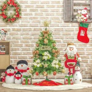 [아트박스]/위드마켓 [도토로]120cm 뉴샤인비즈볼솔잎트리풀세트