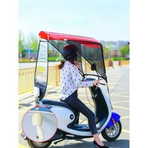 전동 스쿠터 캐노피 차양막 덮개 비가림막 그늘막 차양 방풍 바람막이 지붕 방수 햇빛가리개