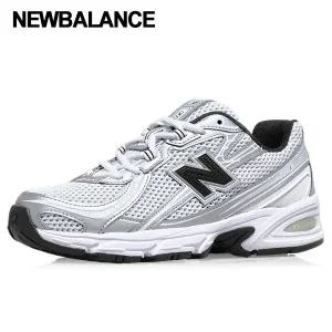 [뉴발란스]정품) 740 운동화 화이트실버 메탈릭 U740NW2