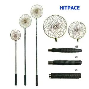 씨타임 스테인레스 얼음뜰채 2단 겨울낚시 뜰채 얼음낚시 얼음뜰채 빙어낚시 송어낚시 겨울낚시