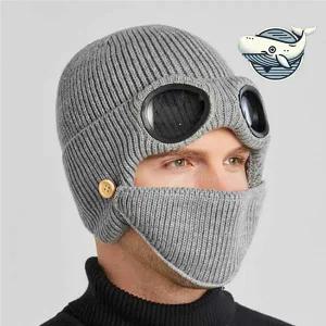 [콩심팥심]편안한 방한 비니 고글 마스크 스키용 남여공용