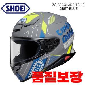 Shoei Z8 ACCOLADE TC-10 풀 페이스 헬멧 NXR2 오토바이 라이딩 모토크로스 레이싱