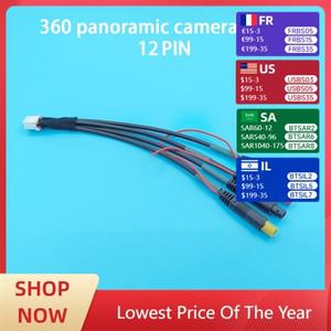 자동차 액세서리 360 파노라마 카메라 케이블 12 핀 안드로이드 라디오에 적합 소켓 SZ 정의 와이어